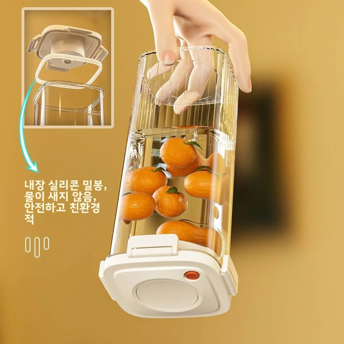 Commercial Kitchen Utensil Organizer - Plastic Vacuum Sealed Tank Coffee Vacuum