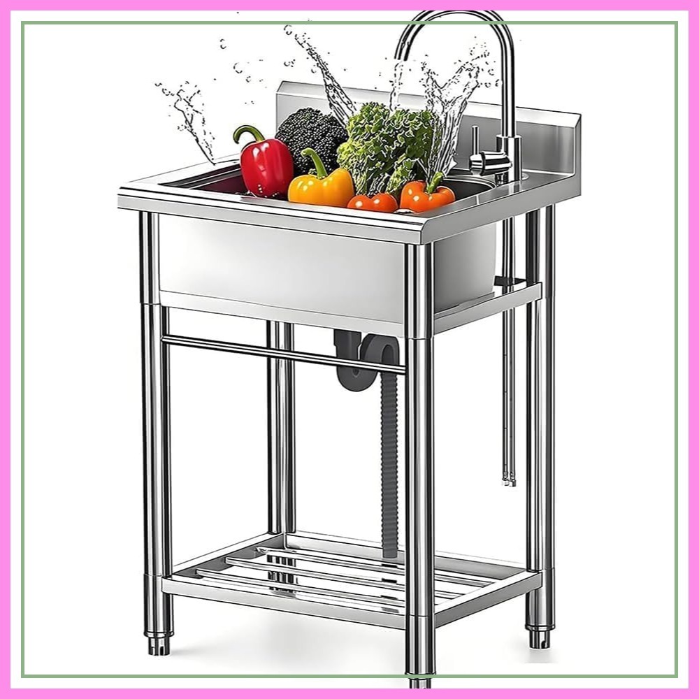 Commercial Kitchen Faucet - Stainless Steel Utility Sink with Faucet
