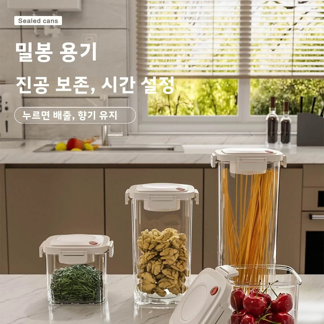 Plastic Vacuum Sealed Tank Cof - Commercial Kitchen Utensil Organizer avaliação e preço