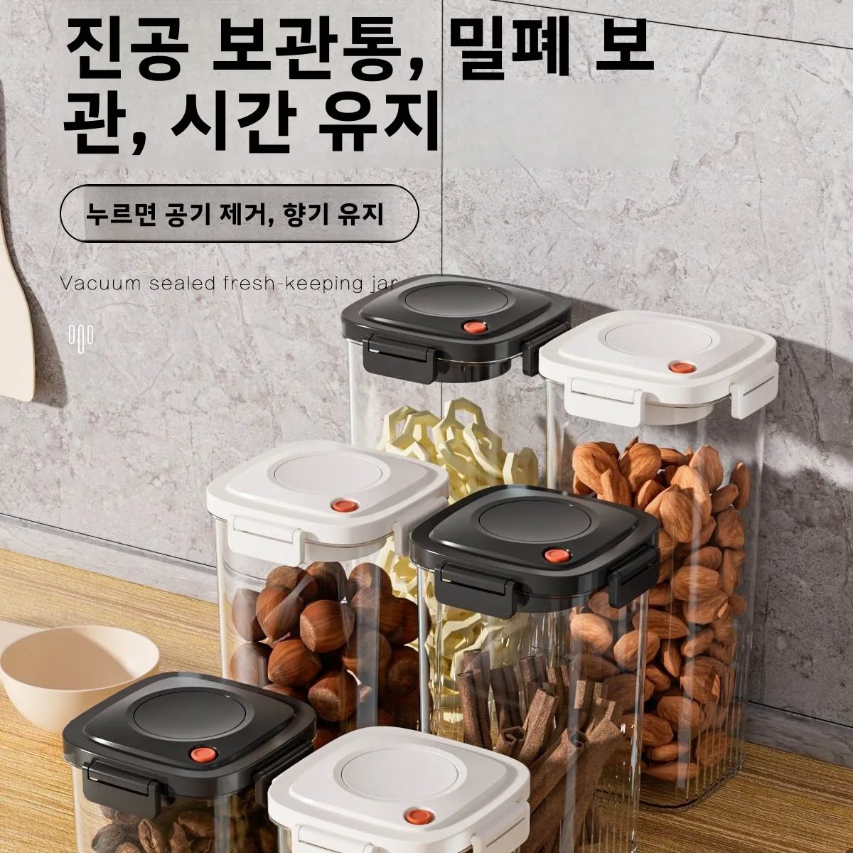 Plastic Vacuum Sealed Tank Cof - Commercial Kitchen Utensil Organizer avaliação e preço