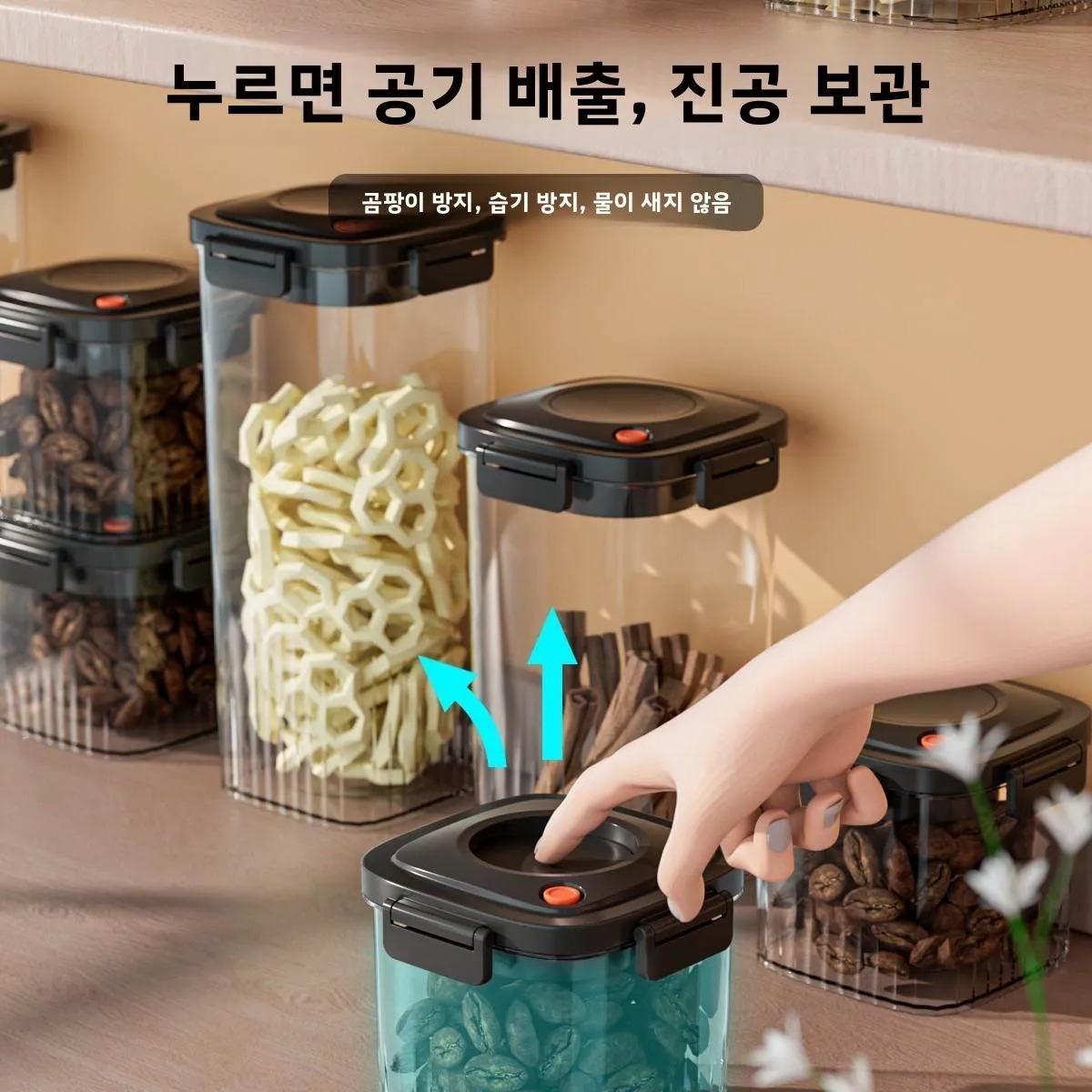 Plastic Vacuum Sealed Tank Cof - Commercial Kitchen Utensil Organizer avaliação e preço