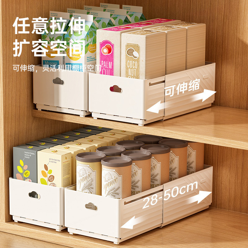 New Retractable Drawer Organiz - Commercial Kitchen Utensil Organizer avaliação e preço