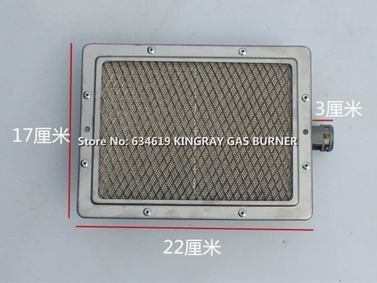 Infrared Ceramic Burner for Do - Kebab Shawarma Machine avaliação e preço