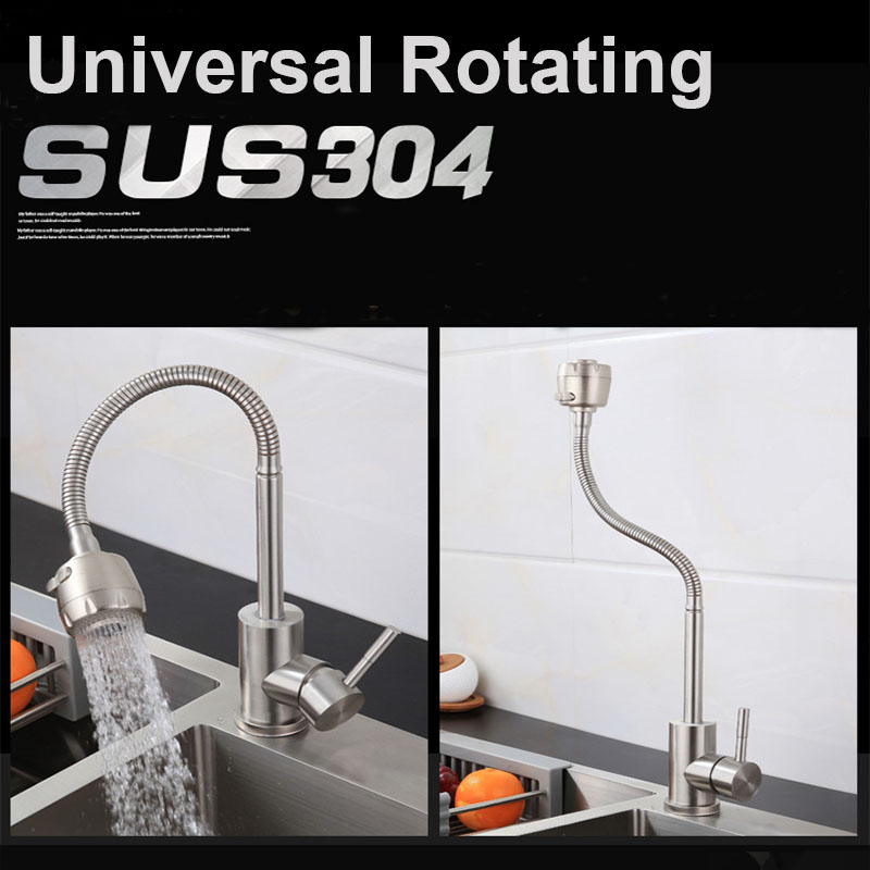 Universal Rotation Single Cold - Commercial Kitchen Faucet avaliação e preço