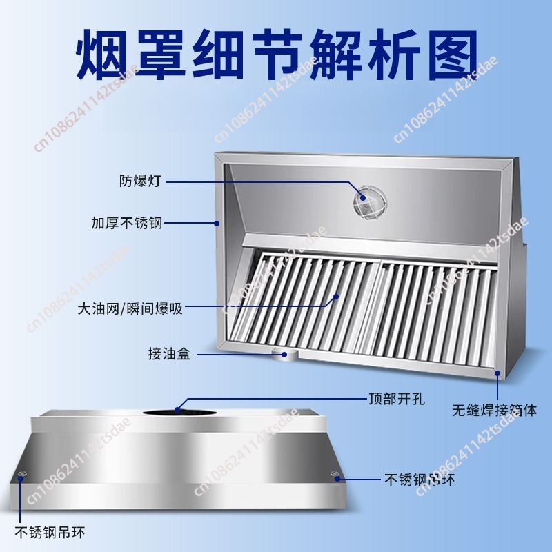 Commercial Stainless Steel Ran - Commercial Exhaust Hood avaliação e preço