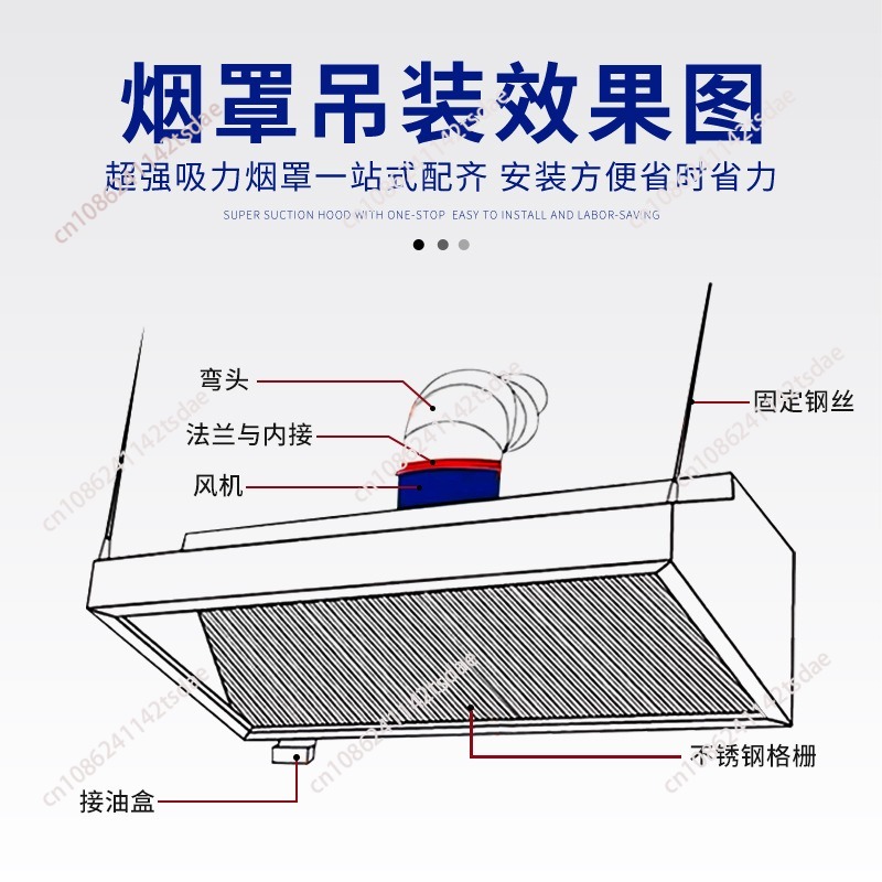 Commercial Stainless Steel Ran - Commercial Exhaust Hood avaliação e preço