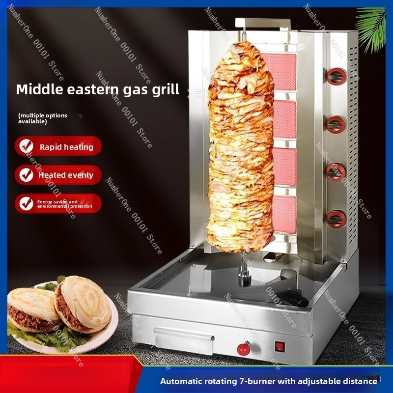 Large Capacity Commercial Turk - Kebab Shawarma Machine avaliação e preço
