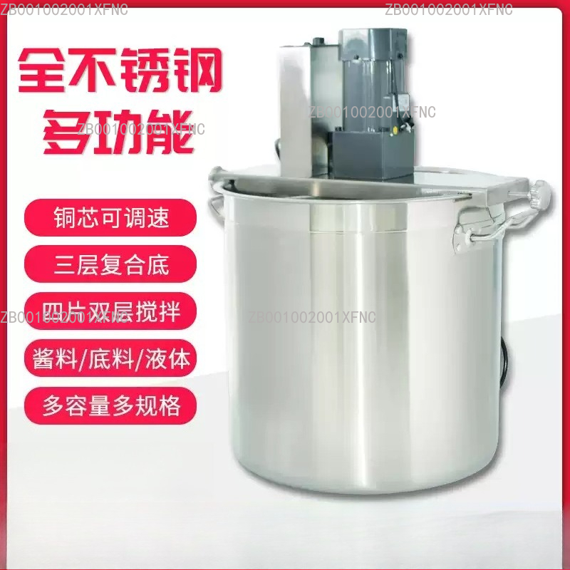 Commercial Automatic Stirring  - Commercial Kitchen Walls avaliação e preço