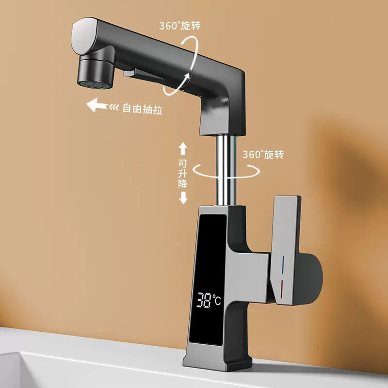 Digital Display Pulling Faucet - Commercial Kitchen Faucet avaliação e preço