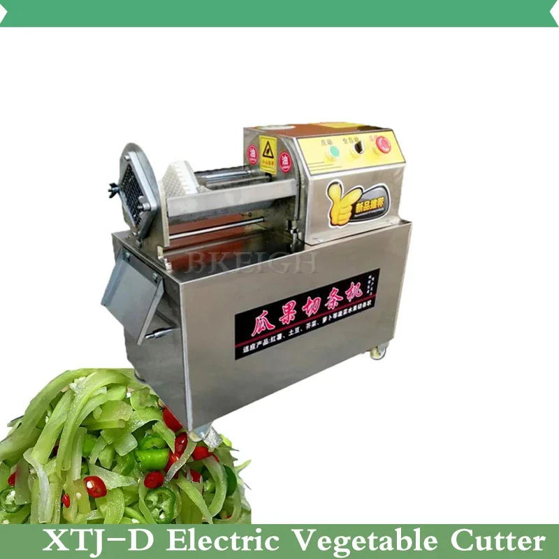 Commercial Potato And Carrot S - Commercial Kitchen Appliance avaliação e preço