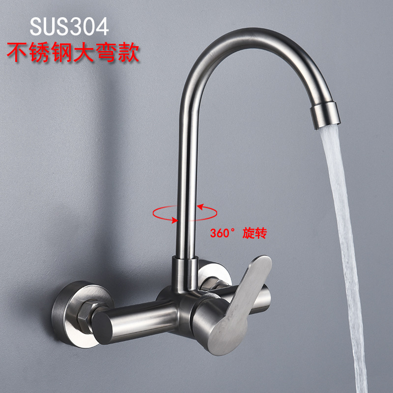 Wall Mount Kitchen Sink Faucet - Commercial Kitchen Faucet avaliação e preço