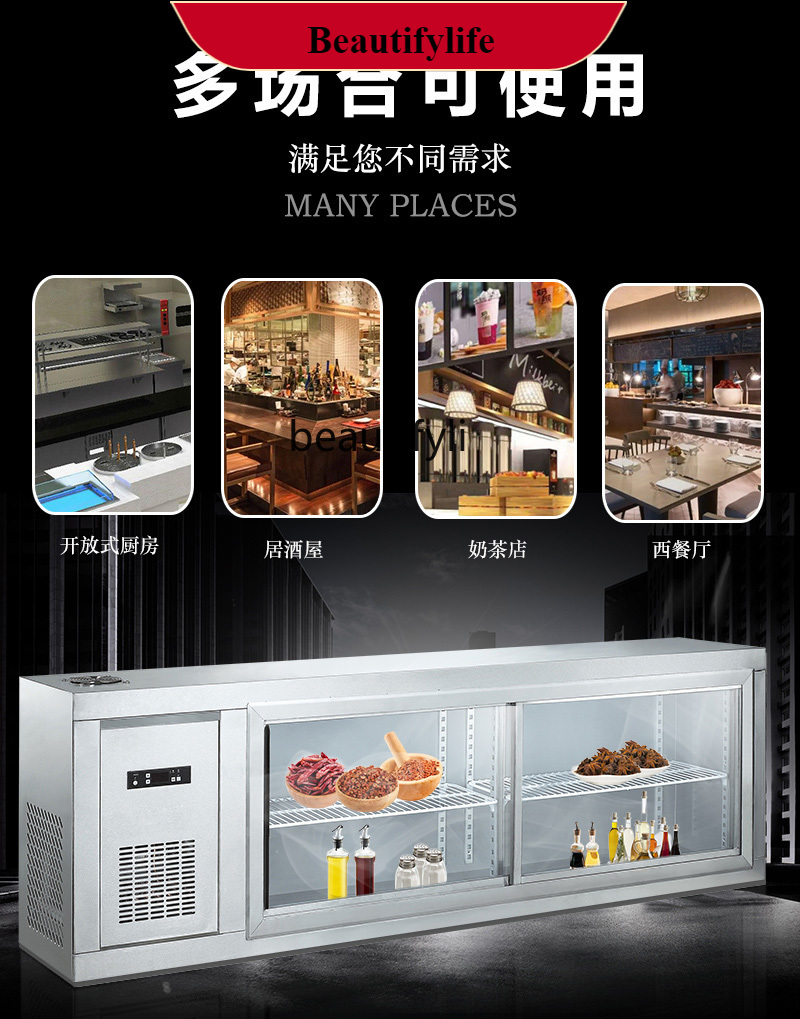 E132 Refrigerated Wall-Mounted - Commercial Kitchen Walls avaliação e preço