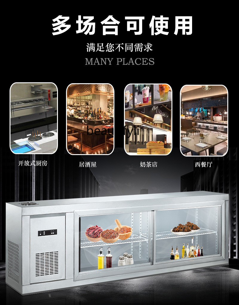 Refrigerated Wall-Mounted Cabi - Commercial Kitchen Walls avaliação e preço