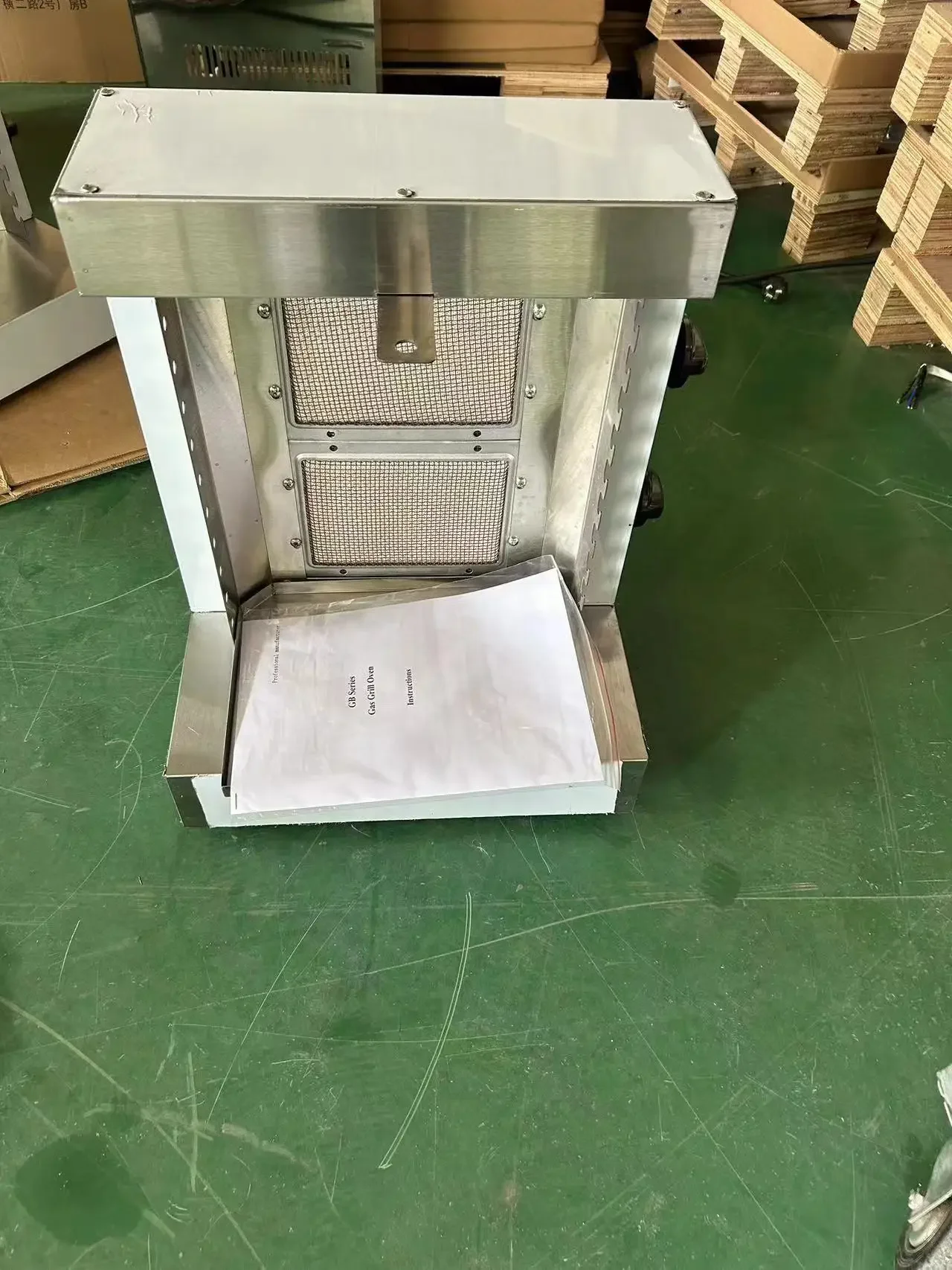 Commercial Gas Shawarma Machin - Kebab Shawarma Machine avaliação e preço