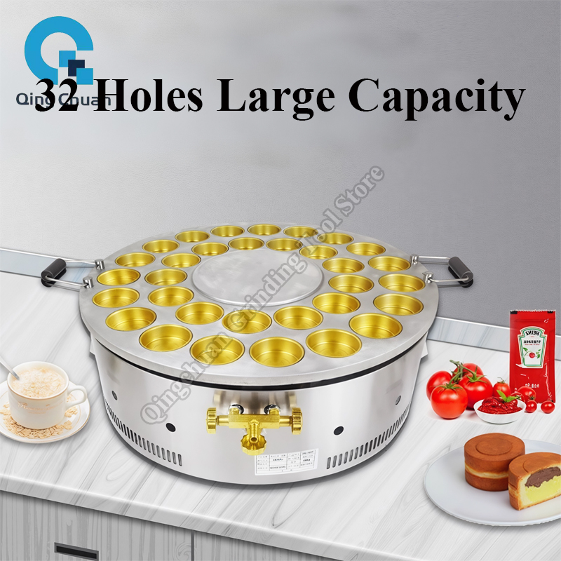 Red Bean Cake Machine Commerci - Commercial Kitchen Appliance avaliação e preço