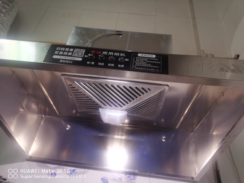 220V Commercial Range Hood Kit - Commercial Exhaust Hood avaliação e preço