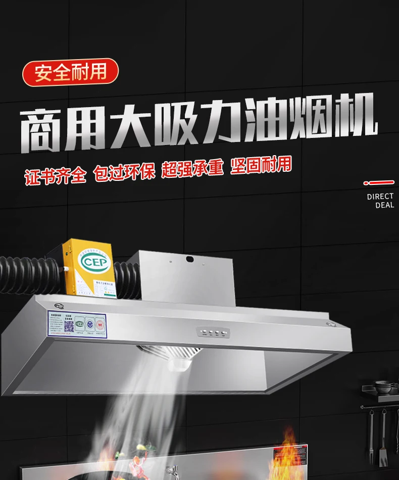 220V Commercial Range Hood Kit - Commercial Exhaust Hood avaliação e preço