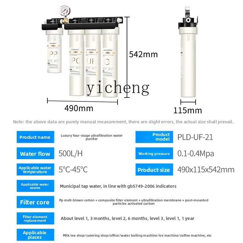 c29 Water Purifier for Commerc - Commercial Kitchen In Home avaliação e preço